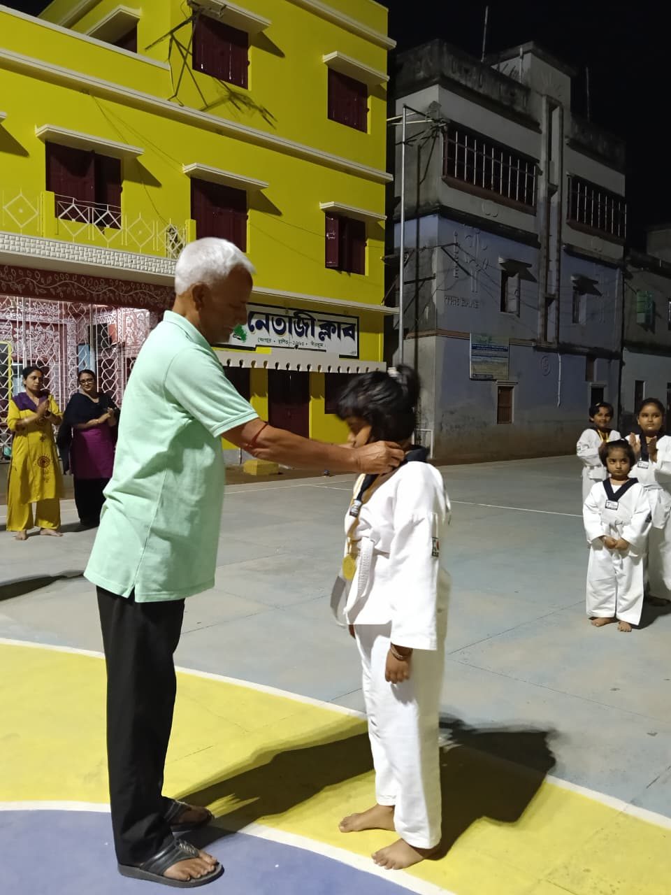 Karate & Martial Arts